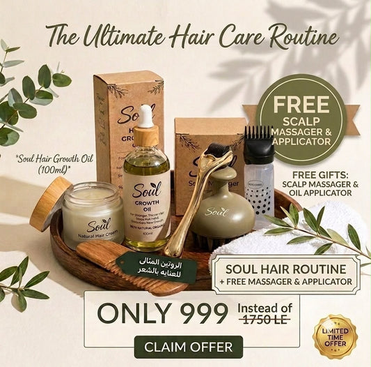 All In One Bundle