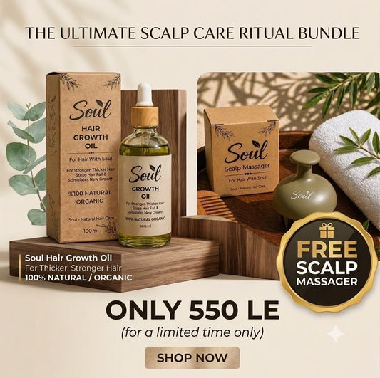 Hair Growth Oil + FREE Scalp Massager